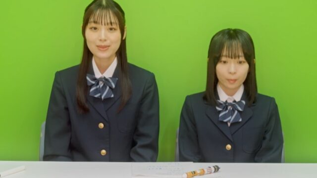 副会長の主なお仕事 7話